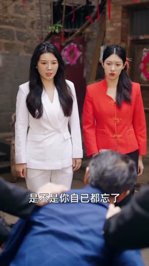 后山的女人(50集) 后山的女人(50集)更新时间