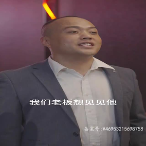 深情的妹妹 (完整版) 深情的妹妹 (完整版)短剧全集完整版