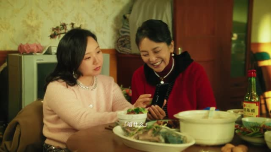 河豚小姐（全10集）精彩片段