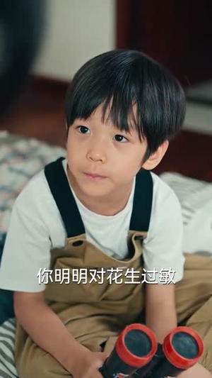 妈妈死去那些年(50集) 妈妈死去那些年(50集)古装热门短剧