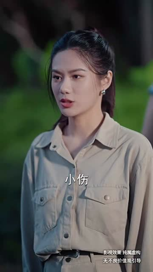 荒野女王(75集) 荒野女王(75集)火爆短剧推荐