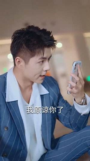 墨少娇妻轻轻宠(98集) 墨少娇妻轻轻宠(98集)短剧推荐上热门