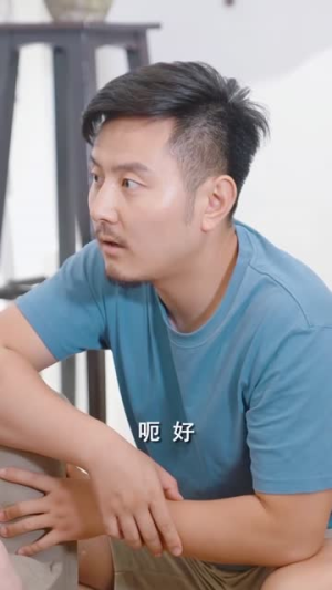 鉴宝龙婿(80集) 鉴宝龙婿(80集)免费看全集