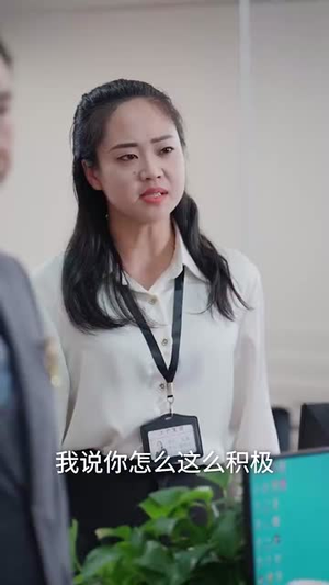 你的朱砂痣(77集) 你的朱砂痣(77集)短剧上头又好看