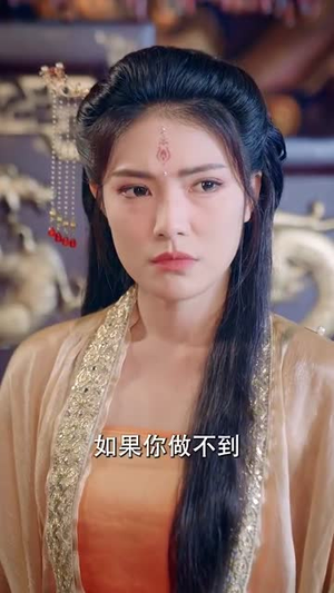 女儿国历险记(78集) 女儿国历险记(78集)短剧免费分享