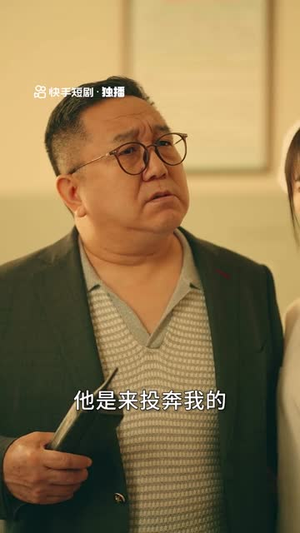 你好!八零年代(12集) 你好!八零年代(12集)全集完整版