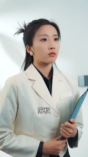 假面之下爱情之上(50集) 假面之下爱情之上(50集)短剧解说热门