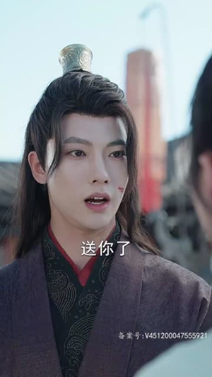 剑破苍穹(98集) 剑破苍穹(98集)小短剧抢先看