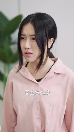 凝望深渊（60集）爆款短剧追不停