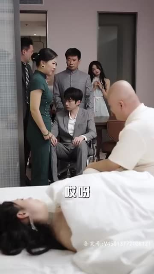 替嫁成大佬的掌心宠(100集) 替嫁成大佬的掌心宠(100集)全剧看到大结局