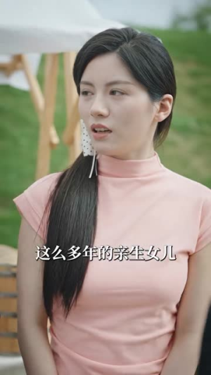 偷龙转凤(80集) 偷龙转凤(80集)推荐好短剧