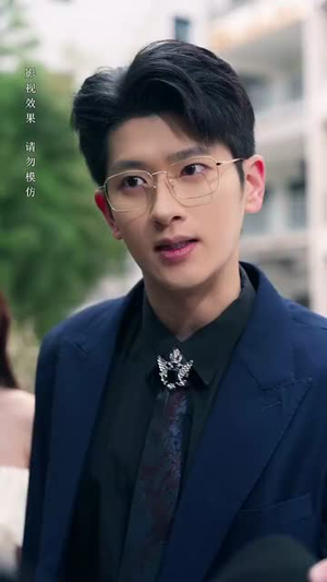 倘若他是风(69集) 倘若他是风(69集)超好看短剧推荐