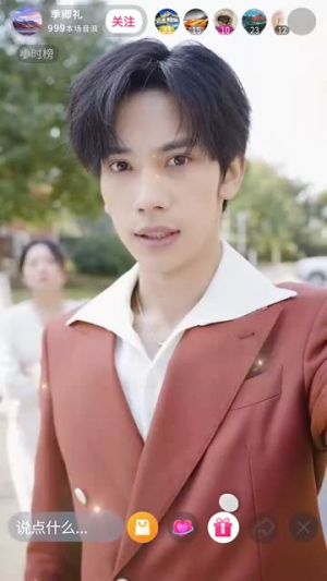 骗骗黑凤梨（40集）短剧太精彩