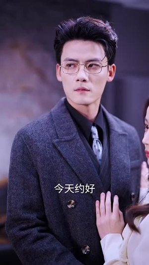 她似星星,光芒万丈(75集) 她似星星,光芒万丈(75集)古装短剧热播