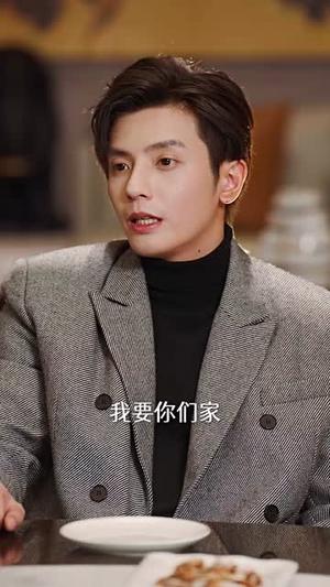 裴总每天都想父凭子贵(99集) 裴总每天都想父凭子贵(99集)短剧抢先看全集