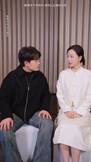 饕餮神厨(53集) 饕餮神厨(53集)热播短剧来袭