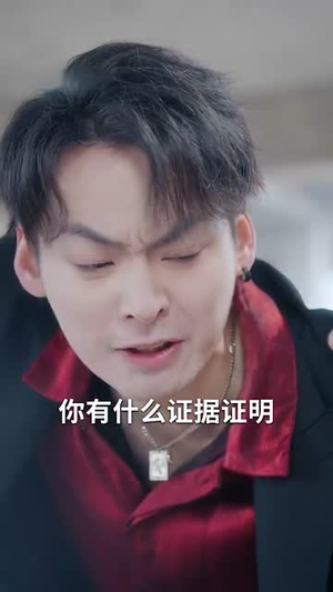 亲不在时方知悔(40集) 亲不在时方知悔(40集)百度网盘在线看