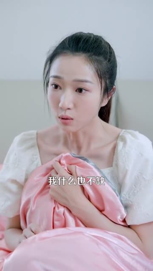 倾城之恋(100集) 倾城之恋(100集)这部短剧太好看