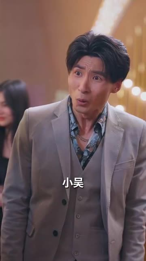 犬父虎子(81集) 犬父虎子(81集)我全都看完了