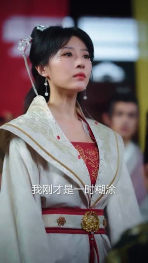 踏血行歌(120集) 踏血行歌(120集)剧情简介