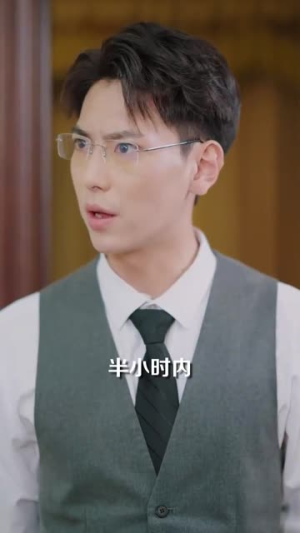 他选择白月光我转身离开(69集) 他选择白月光我转身离开(69集)超火短剧抢先看