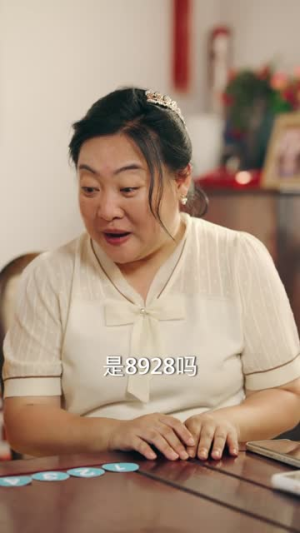 犬父(40集) 犬父(40集)一口气追完短剧