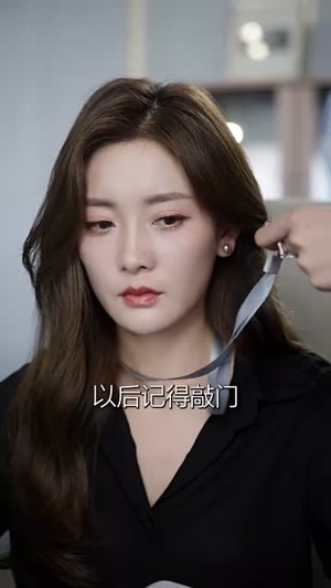 求婚告急总裁上司为何那样(70集) 求婚告急总裁上司为何那样(70集)每日分享短剧