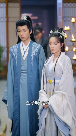 太子妃她不成体统(74集) 太子妃她不成体统(74集)短剧在线看