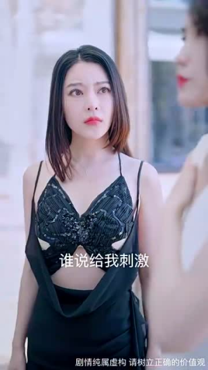 麒麟觉醒神子归位（67集）热门短剧又来了