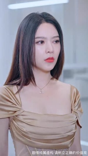 麒麟神子(67集) 麒麟神子(67集)好看短剧推荐