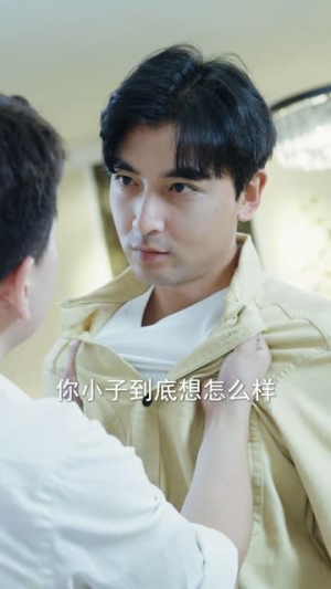 我的便宜老爹是财神(83集) 我的便宜老爹是财神(83集)每天短剧分享