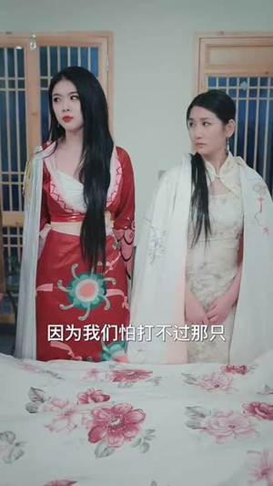 我的房东是个高手(63集) 我的房东是个高手(63集)免费看短剧全集