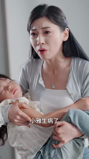 晚风吹北城(66集) 晚风吹北城(66集)看到大结局