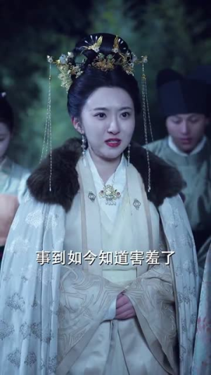 为妃作歹(79集) 为妃作歹(79集)独家短剧免费看