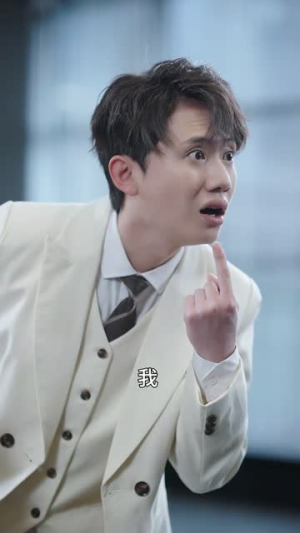 我和首富交换了人生(92集) 我和首富交换了人生(92集)短剧在线观看