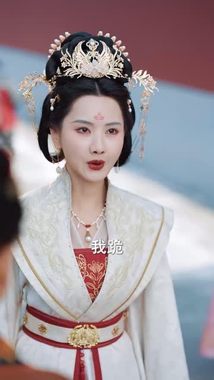 随春且看归何处(44集) 随春且看归何处(44集)哪个短剧网能看