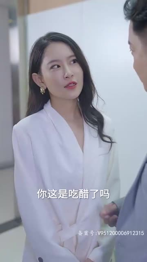 雾里看花花不开(100集) 雾里看花花不开(100集)小短剧抢先看