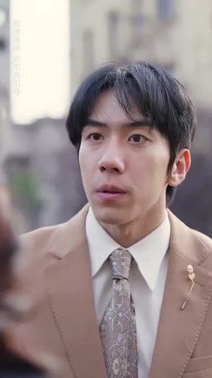 我们要互相亏欠（31集）精彩短剧来袭