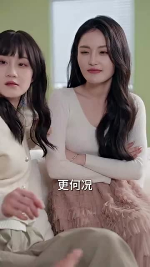 闪婚后,顾先生禁止离婚(94集) 闪婚后,顾先生禁止离婚(94集)最新短剧推荐