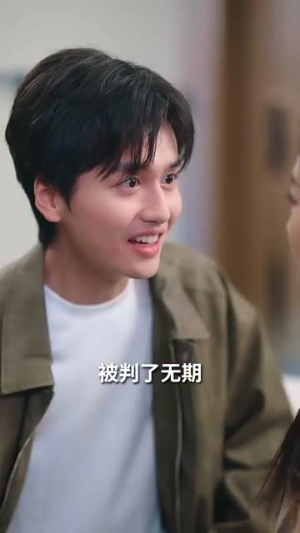 温柔陷落(55集) 温柔陷落(55集)短剧更新抢先看