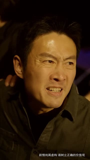 我是父亲(59集) 我是父亲(59集)短剧分享剧集