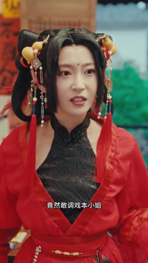 我用一锅镇两界(74集) 我用一锅镇两界(74集)火爆热门短剧