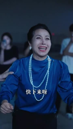 世上最爱我的人死了(48集) 世上最爱我的人死了(48集)超火短剧抢先看