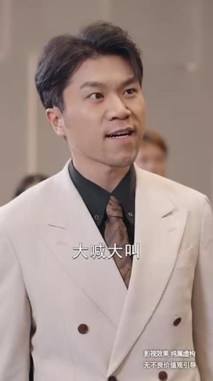 升堂见母(63集) 升堂见母(63集)好看短剧又来了