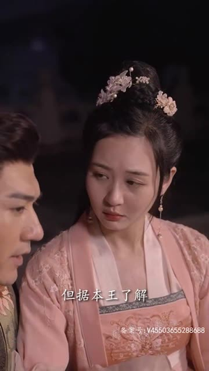 我在古代当法医妃（104集）热门短剧追不停