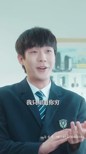 我最亲爱的  80集 我最亲爱的  80集短剧全集免费