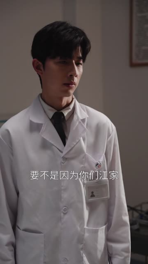 我在时光长河里流浪(60集) 我在时光长河里流浪(60集)爆款短剧追不停