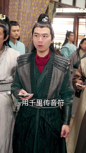 我在玄幻世界直播带货(66集) 我在玄幻世界直播带货(66集)短剧热门推荐