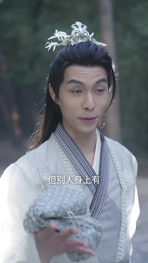 我自逍遥(88集) 我自逍遥(88集)1-102集