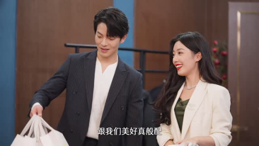 下一页幸福(12集) 下一页幸福(12集)好看的短剧推荐